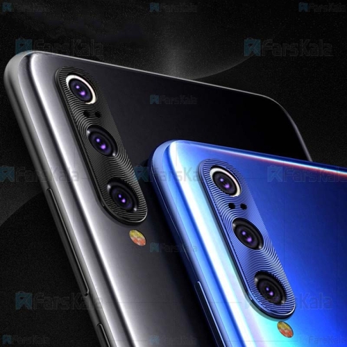 محافظ لنز فلزی دوربین موبایل شیائومی Alloy Lens Cap Protector For Xiaomi Mi 9 / Mi 9 SE