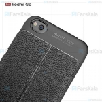 قاب ژله ای طرح چرم شیائومی Auto Focus Jelly Case For Xiaomi Redmi Go