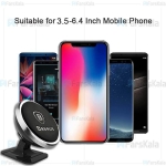 پایه نگهدارنده و هولدر آهن ربایی بیسوس Baseus 360 Rotation Magnetic Mount Holder