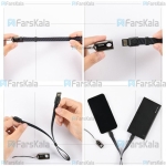 کابل شارژ و بند آویز لایتنینگ با طول 85 سانتی متری بیسوس Baseus Golden Collar CALJL-BP1