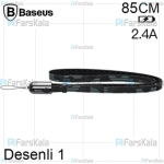 کابل شارژ و بند آویز لایتنینگ با طول 85 سانتی متری بیسوس Baseus Golden Collar CALJL-BP1