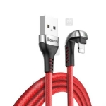 کابل 2 متری لایتنینگ بیسوس Baseus Green U-shaped lamp Mobile Game Cable 2M