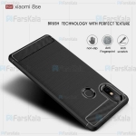 قاب محافظ ژله ای شیائومی Fiber Carbon Rugged Armor Case For Xiaomi Mi 8 SE