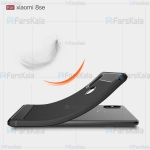 قاب محافظ ژله ای شیائومی Fiber Carbon Rugged Armor Case For Xiaomi Mi 8 SE