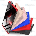 قاب محافظ با پوشش 360 درجه هواوی GKK Color Full Cover For Huawei P Smart Z 2019