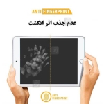 محافظ صفحه نمایش شیشه ای اپل Glass Screen Protector For Apple iPad Mini 5 2019