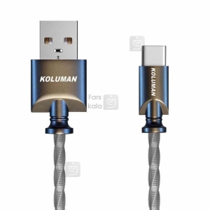 کابل Type-C کلومن Koluman KD-21 Data Cable