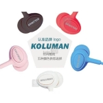 هندزفری سیمی کلومن Koluman KE-10 Colorfull Handsfree Calls