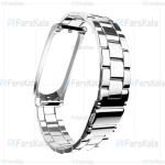 بند فلزی دستبند سلامتی شیائومی Metal Strap For Xiaomi Mi Band 4 / 3