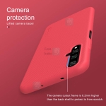 قاب محافظ نیلکین هواوی Nillkin Frosted Shield Case For Huawei Honor 20