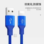 کابل شارژ سه سر نیلکین Nillkin Swift 3-in-1 Cable 1.5m
