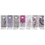 قاب محافظ طرح دار اچ تی سی Patterned protective frame Case For HTC One M9