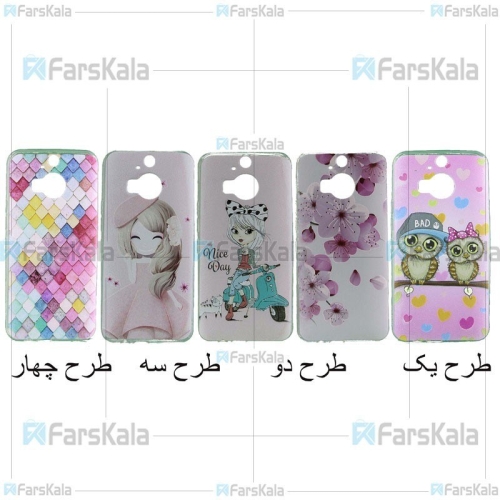 قاب محافظ طرح دار اچ تی سی Patterned protective frame Case For HTC One M9 plus