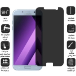 محافظ صفحه نمایش شیشه ای حریم شخصی Privacy Screen Protector For Samsung Galaxy A7 2017