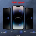 محافظ صفحه نمایش شیشه ای حریم شخصی Privacy Screen Protector For Samsung Galaxy A7 2017