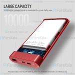 پاوربانک وایرلس 10000 میلی آمپر راک Rock P55 Wireless Charging Power Bank