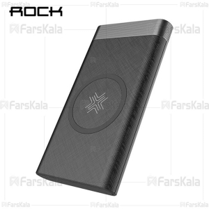 پاوربانک وایرلس 10000 میلی آمپر راک Rock P55 Wireless Charging Power Bank
