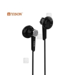 هندزفری بلوتوث وایسون Yison E13 Wireless Magnetic Earphone