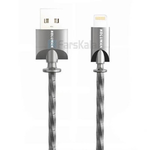 کابل لایتنینگ کلومن Koluman KD-21 Data Cable