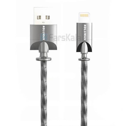 کابل لایتنینگ کلومن Koluman KD-21 Data Cable