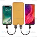 پاوربانک 10000 میلی آمپر کلومن KOLUMAN KP-L160 دو پورت با توان 2.1 آمپر