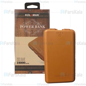 پاوربانک 18000 میلی آمپر کلومن KOLUMAN KP-165 دو پورت با توان 2.1 آمپر
