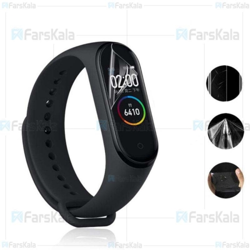 محافظ نانو دستبند هوشمند شیائومی Nano Full Screen Protector Xiaomi Mi Band 4
