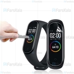 محافظ نانو دستبند هوشمند شیائومی Nano Full Screen Protector Xiaomi Mi Band 4