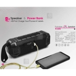 اسپیکر بلوتوث تسکو TSCO TS 2398 Bluetooth Speaker