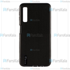 قاب محافظ آی فیس سامسونگ iFace Case For Samsung Galaxy A7 2018