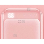 پاوربانک فست شارژ 10000 راک Rock P63 Mini Digital Display Power Bank 10000mAh RMP0396 توان 2.1 آمپر