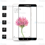 محافظ صفحه نمایش تمام چسب با پوشش کامل شیائومی Full Glass Screen Protector For Xiaomi Mi Max