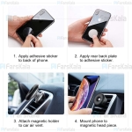 پایه نگهدارنده آهن ربایی بیسوس Baseus Star Ring Magnetic Air Vent Holder