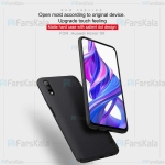 قاب محافظ نیلکین هواوی Nillkin Frosted Shield Case For Huawei Honor 9X