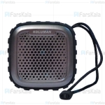 اسپیکر بلوتوث کلومن Koluman K-S60 Water Resistant Speaker