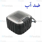 اسپیکر بلوتوث کلومن Koluman K-S60 Water Resistant Speaker