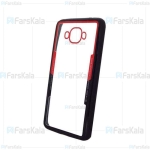 قاب محافظ ریمکس سامسونگ Remax Super Light Case For Samsung Galaxy J7 2016