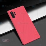 قاب محافظ نیلکین سامسونگ Nillkin Frosted Shield Case For Samsung Galaxy Note 10 Plus