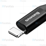 کابل شارژ و انتقال داده لایتنینگ تلفنی بیسوس Baseus Fish eye Spring Lightning Cable 1m