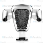 پایه نگهدارنده گوشی بیسوس Baseus Car Mount Gravity Holder