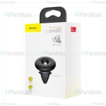 پایه نگهدارنده آهن ربایی بیسوس Baseus Star Ring Magnetic Air Vent Holder