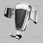 پایه نگهدارنده گوشی بیسوس Baseus Car Mount Gravity Holder