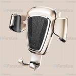 پایه نگهدارنده گوشی بیسوس Baseus Car Mount Gravity Holder