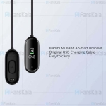 کابل شارژ دستبند سلامتی شیائومی Xiaomi Mi Band 4 Bracelet Charging Cable