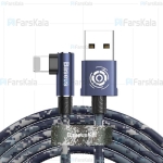 کابل چریکی لایتنینگ بیسوس Baseus Camouflage Lightning Cable
