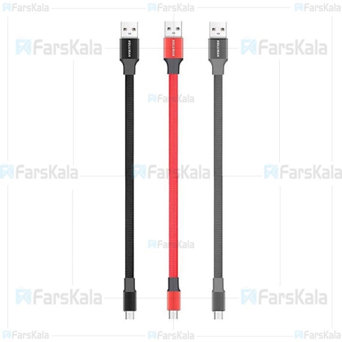 کابل کوتاه میکرو یو اس بی کلومن Koluman KD27 Micro USB Cable 14cm