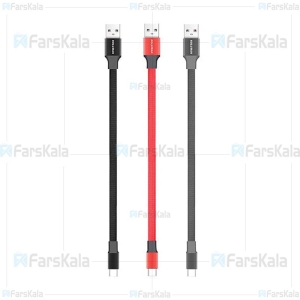 کابل کوتاه تایپ سی کلومن Koluman KD27 Type-C Cable 14cm