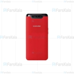 قاب محافظ سیلیکونی سامسونگ Silicone Case For Samsung Galaxy A80 / A90