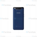 قاب محافظ سیلیکونی سامسونگ Silicone Case For Samsung Galaxy A80 / A90