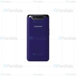 قاب محافظ سیلیکونی سامسونگ Silicone Case For Samsung Galaxy A80 / A90